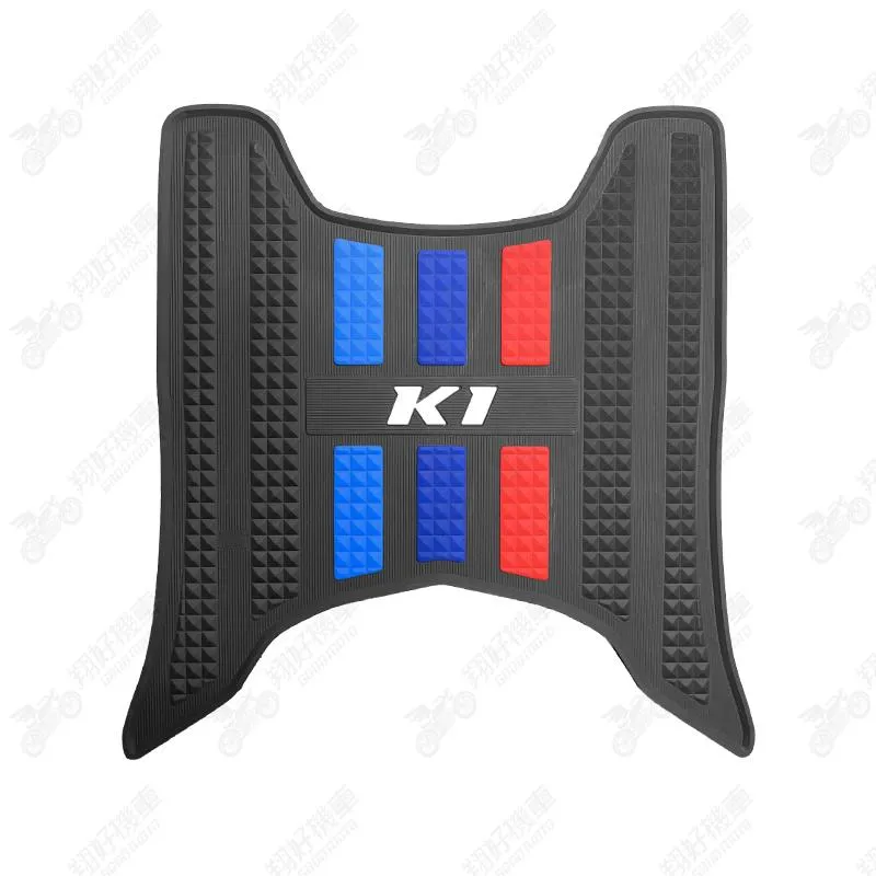 【翔好機車】 K1 150 K1 125 腳踏墊 橡膠腳踏墊 機車腳踏墊 K1 機車踏墊 腳踏墊 K1特仕版