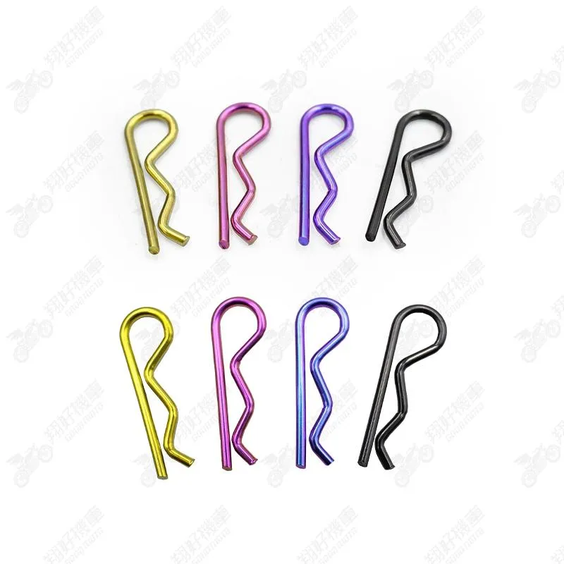 【翔好機車】鈦合金插銷 正鈦插銷 輪芯插銷 R型插銷 R銷 R扣 R扣插銷 開口銷 插銷扣 DRG MMBCU