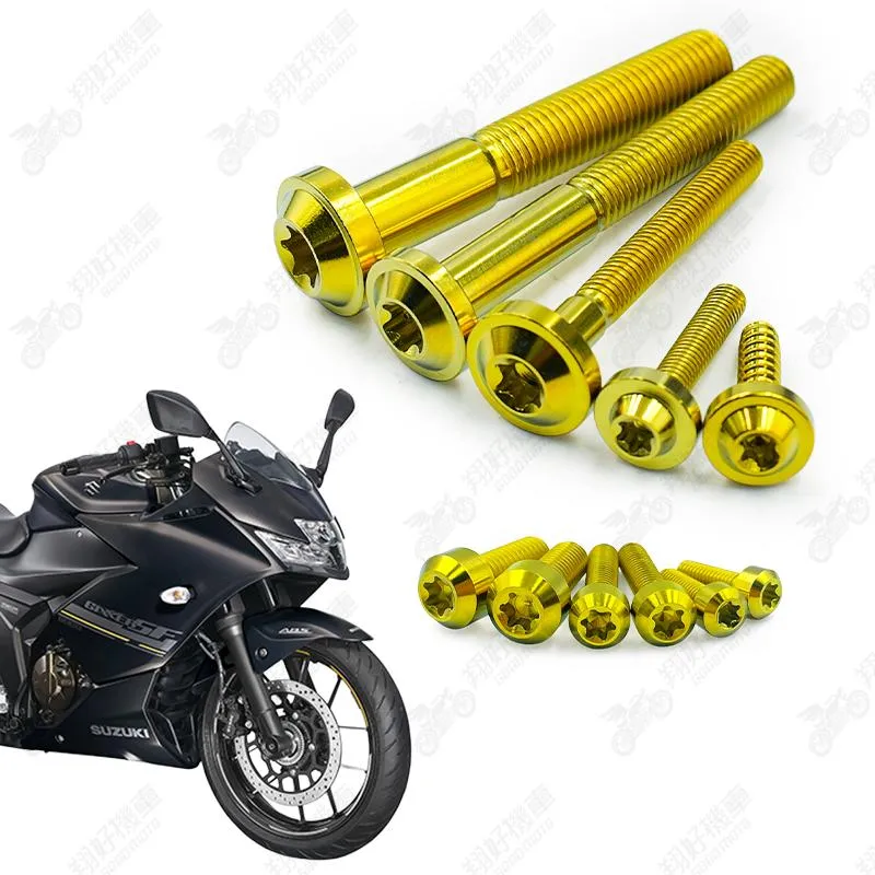 【翔好機車】Gixxer SF 250 鈦螺絲 全車螺絲 金色 後照鏡螺絲 鈦合金螺絲 鐵板牙 車殼螺絲 鐵板牙螺絲