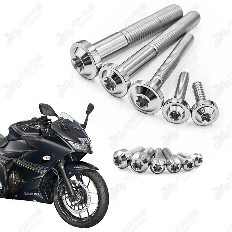 【翔好機車】Gixxer SF 250 鈦螺絲 全車螺絲 銀色 後照鏡螺絲 鈦合金螺絲 鐵板牙 車殼螺絲 鐵板牙螺絲