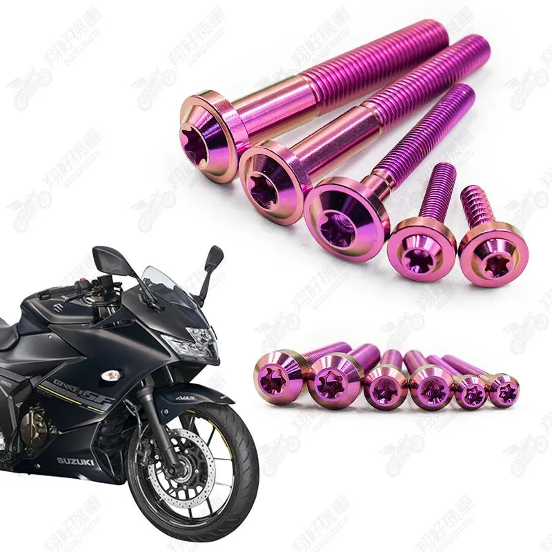 【翔好機車】Gixxer SF 250 鈦螺絲 全車螺絲 粉紫 後照鏡螺絲 鈦合金螺絲 鐵板牙 車殼螺絲 鐵板牙螺絲