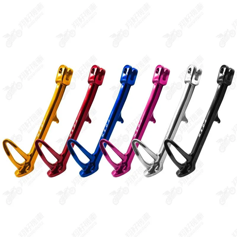 【翔好機車】POSH 側柱 JET SL 機車側柱 jet sl 側柱 JET SL 158 改裝品 JETSL