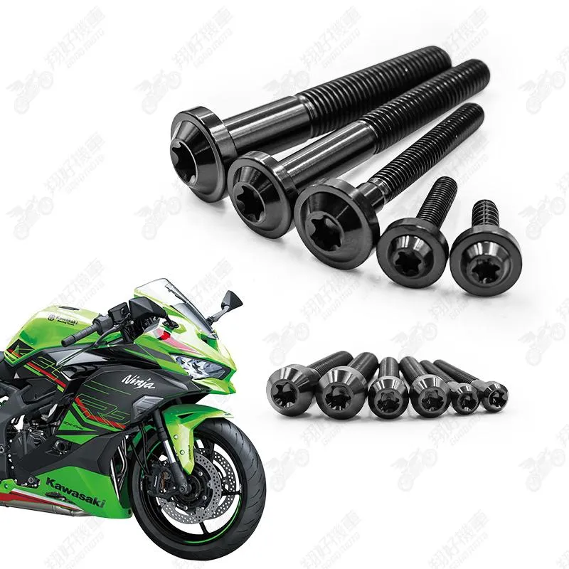 【翔好機車】Ninja ZX-4RR 鈦螺絲 全車螺絲 黑色 後照鏡螺絲 鈦合金螺絲 鐵板牙 車殼螺絲 鐵板牙螺絲