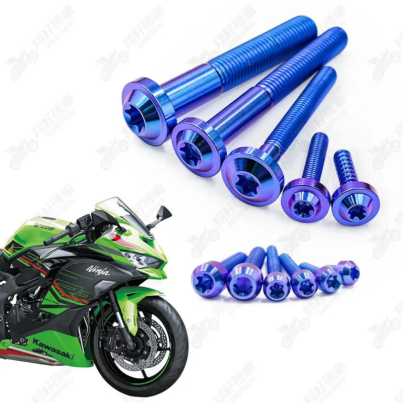 【翔好機車】Ninja ZX-4RR 鈦螺絲 全車螺絲 寶藍 後照鏡螺絲 鈦合金螺絲 鐵板牙 車殼螺絲 鐵板牙螺絲