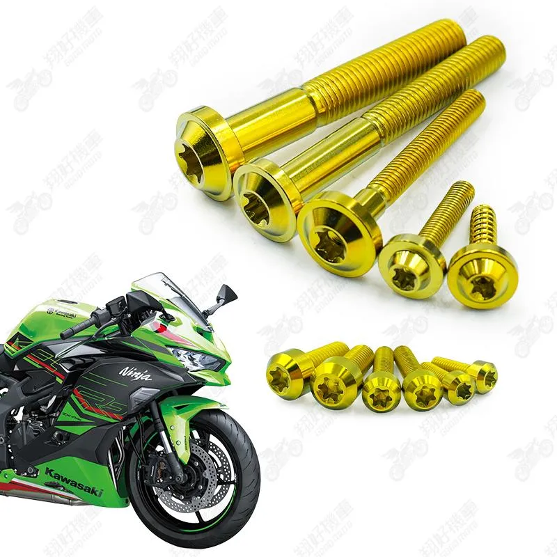【翔好機車】Ninja ZX-4RR 鈦螺絲 全車螺絲 金色 後照鏡螺絲 鈦合金螺絲 鐵板牙 車殼螺絲 鐵板牙螺絲