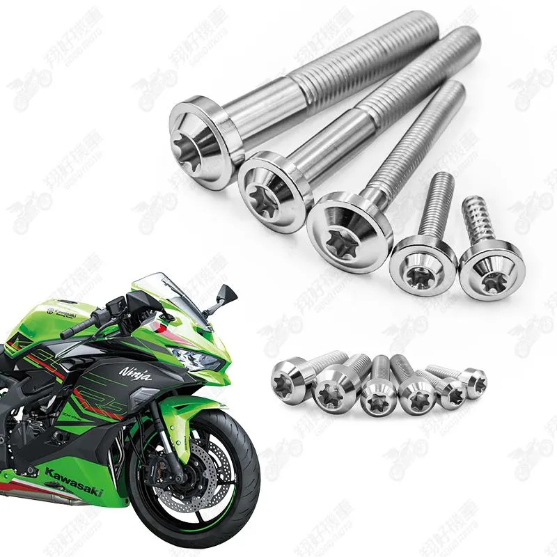 【翔好機車】Ninja ZX-4RR 鈦螺絲 全車螺絲 銀色 後照鏡螺絲 鈦合金螺絲 鐵板牙 車殼螺絲 鐵板牙螺絲
