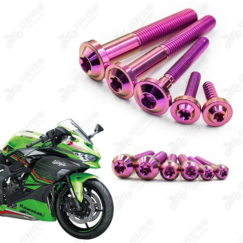 【翔好機車】Ninja ZX-4RR 鈦螺絲 全車螺絲 粉紫 後照鏡螺絲 鈦合金螺絲 鐵板牙 車殼螺絲 鐵板牙螺絲
