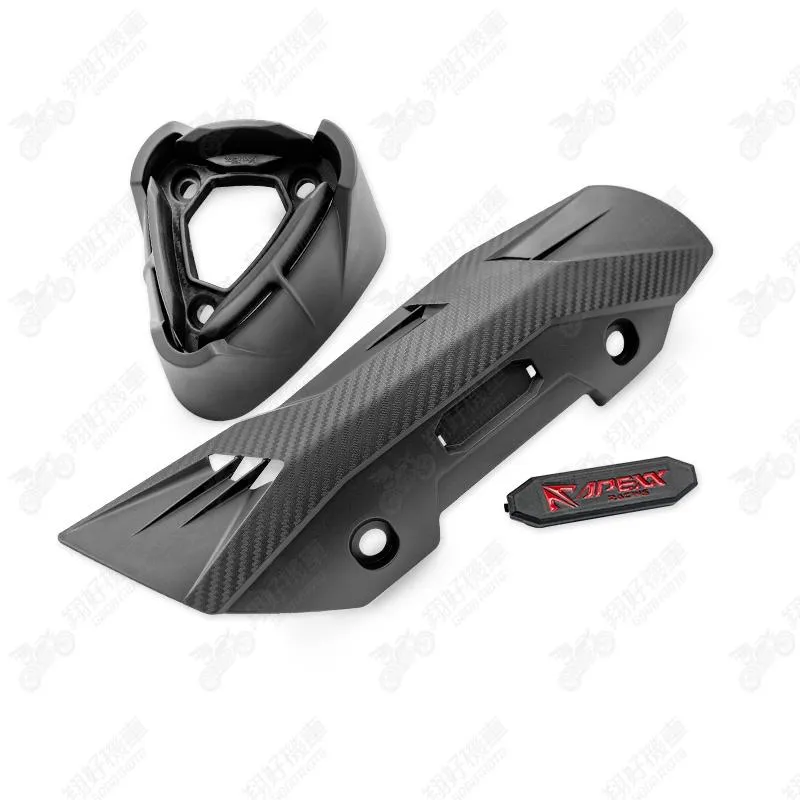 【翔好機車】APEXX 防燙蓋GT 排氣管防燙蓋 排氣管護片 勁戰七代 JET SL 158 MMBCU DRG