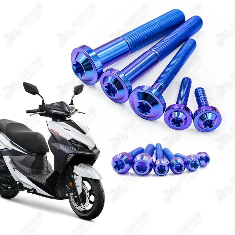 【翔好機車】26年 JETSL+ 鈦螺絲 JET SL 158 全車螺絲 SL125 鈦合金螺絲 碟盤螺絲 鐵板牙