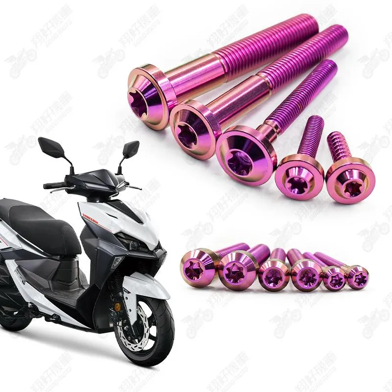 【翔好機車】26年 JETSL+ 鈦螺絲 JET SL 158 全車螺絲 粉紫 SL125 鈦合金螺絲 碟盤螺絲 鐵板牙