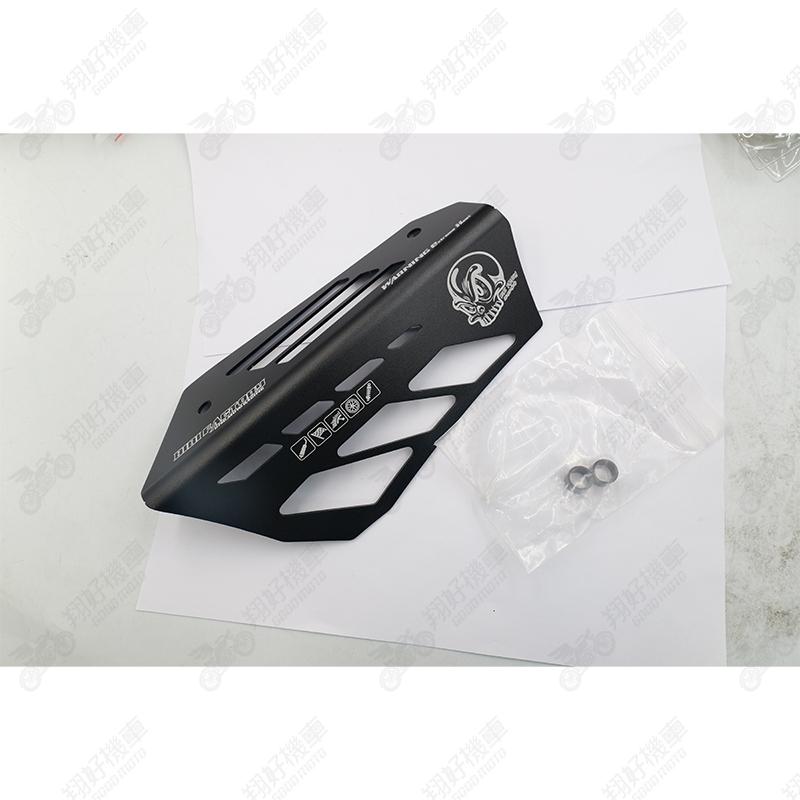 【翔好機車】BIBI JET SL 排氣管防燙蓋 鋁合金防燙蓋 排氣管 防燙蓋 排氣管護片 JET SL 158