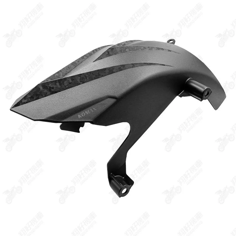 【翔好機車】勁戰七代 後土除 勁戰六代 後輪內土除 FORCE 2.0 內土除 水冷 BWS NMAX KOMAX