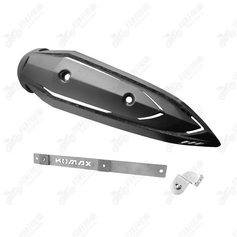 【翔好機車】KOMAX SORA防燙蓋 勁戰七代 防燙蓋 勁戰六代 排氣管護蓋 JET SL 排氣管護片 機車防燙蓋