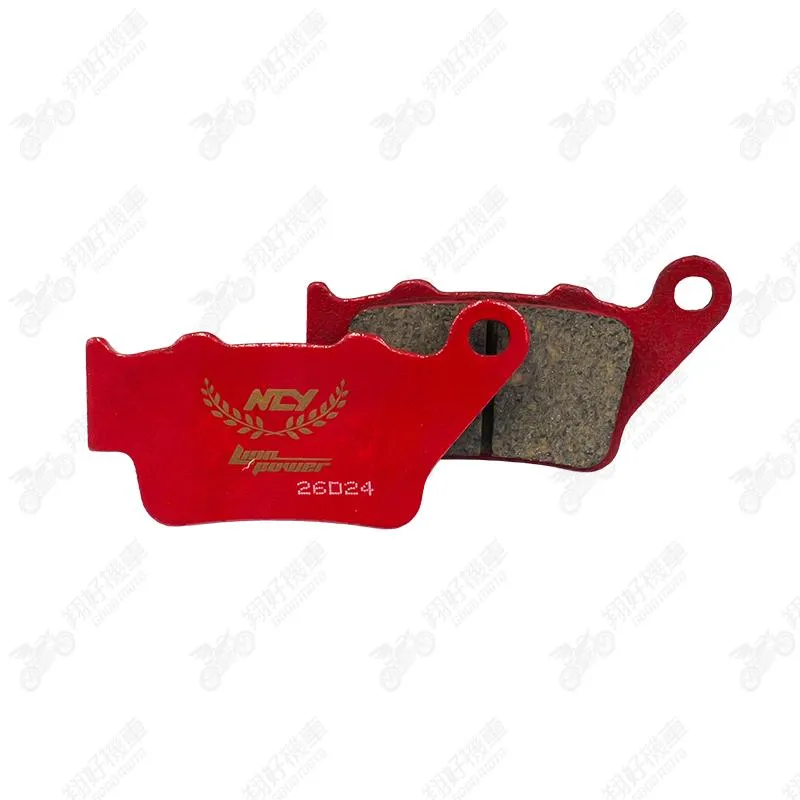【翔好機車】NCY 來令片 煞車皮 勁戰六代 勁戰七代 FORCE 水冷BWS SMAX BWSR VJR Many