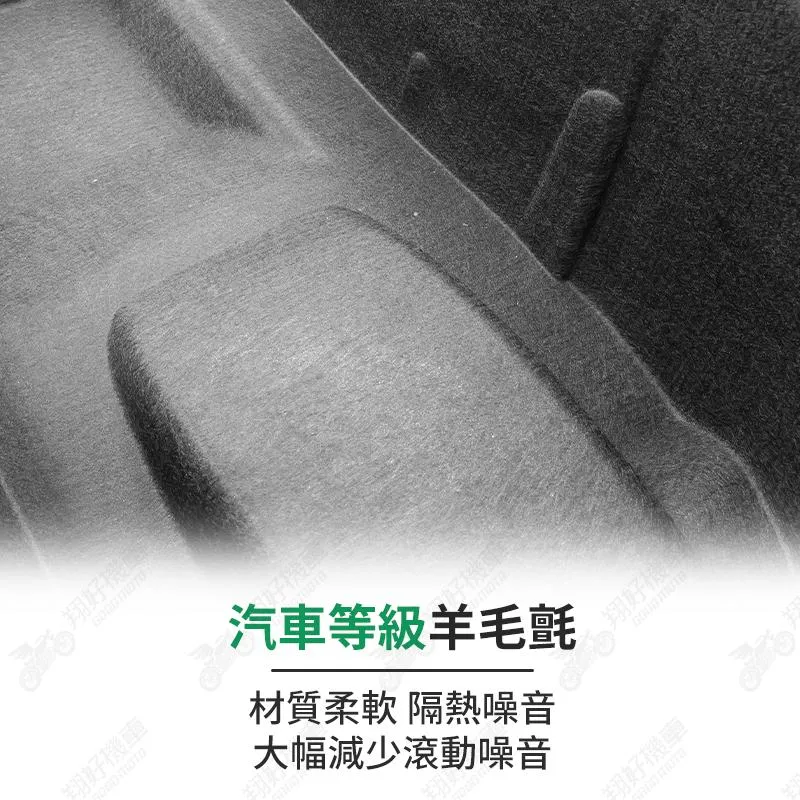 【翔好機車】K1 車廂內襯 大地名流 車廂置物袋 新名流 機車置物袋 K1 150 車廂置物 K1 特仕版
