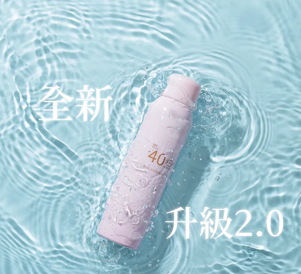 HEIWEI 爆白防護隔離噴霧