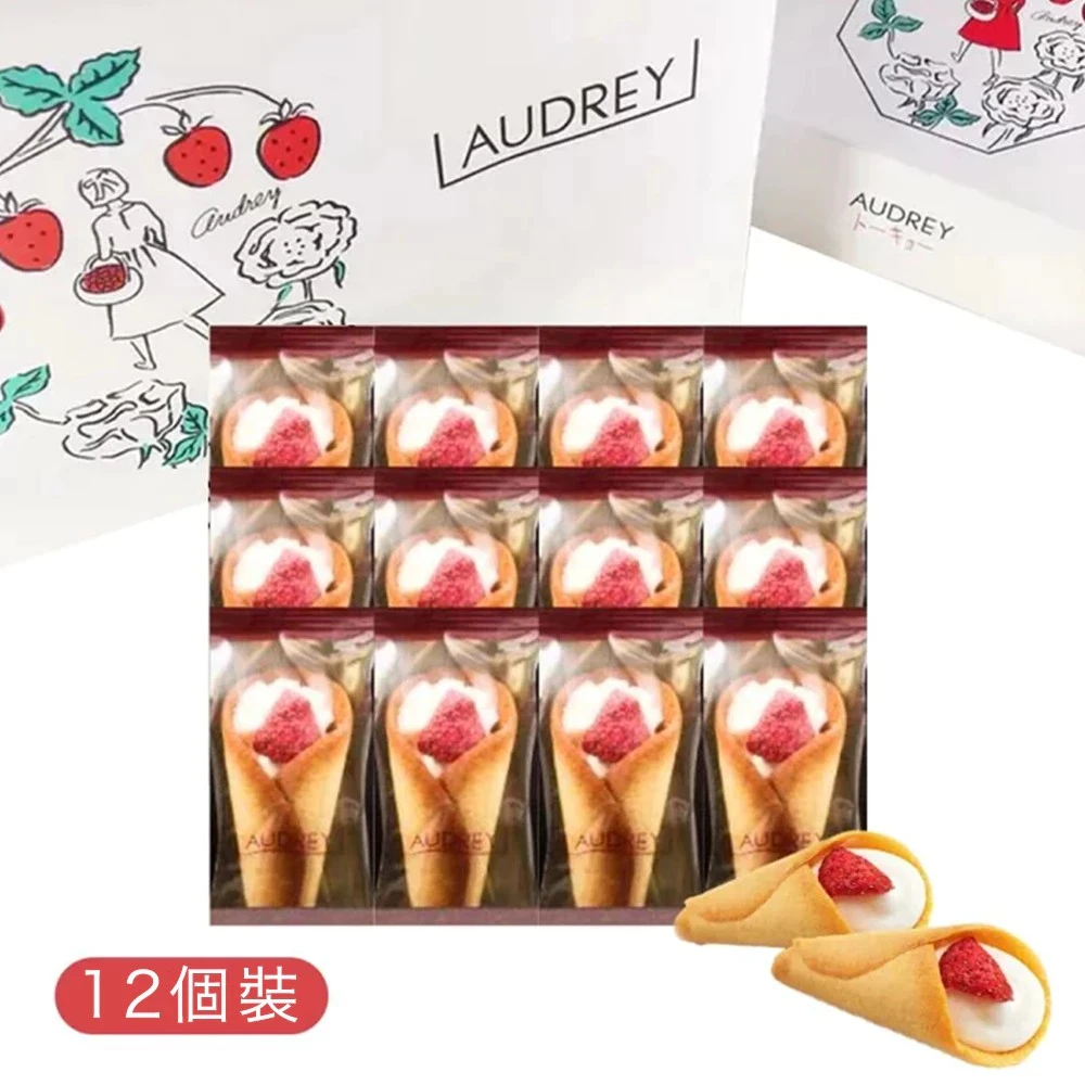 AUDREY草莓花束12入