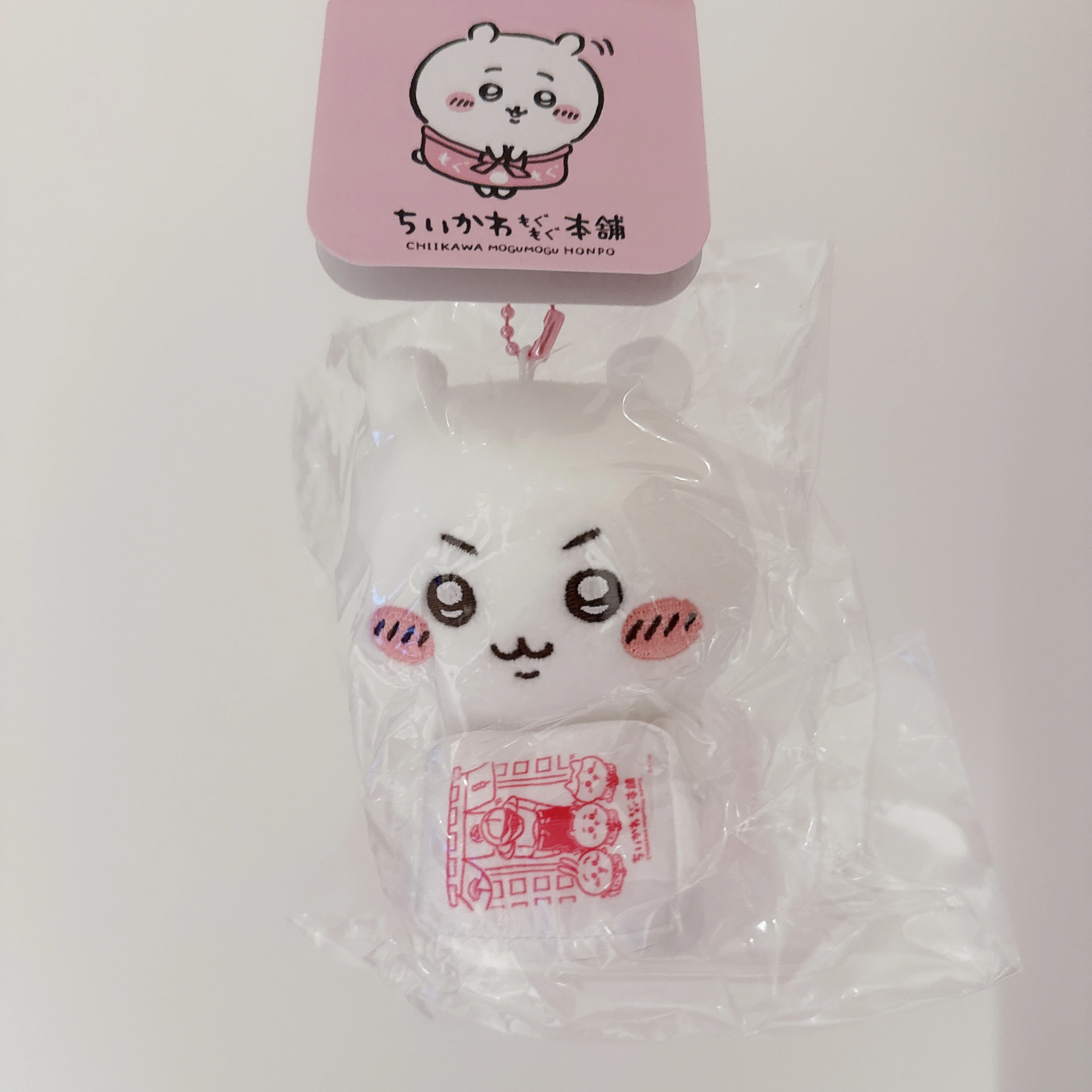 Chiikawa MOGUMOGU本舖店員裝扮娃娃掛飾 (Chiikawa 小可愛-吉伊)