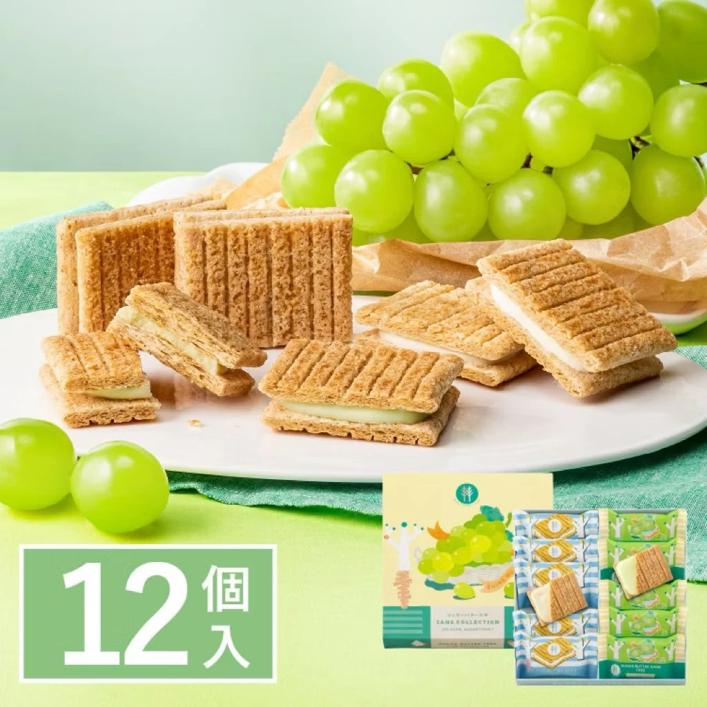 砂糖奶油樹 SUGAR BUTTER TREE 麝香葡萄限定口味夾心脆餅 12入
