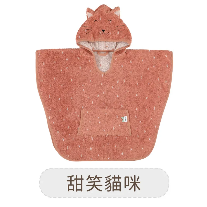 【比利時Trixie】動物造型有機棉連帽斗篷-甜笑貓咪