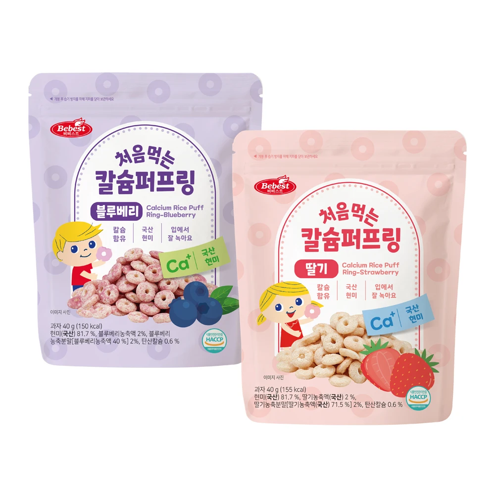 【韓國Bebest】含鈣糙米餅乾系列-糙米圈圈40g