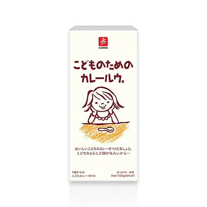 【日本CANYON】兒童咖哩塊150g-原味