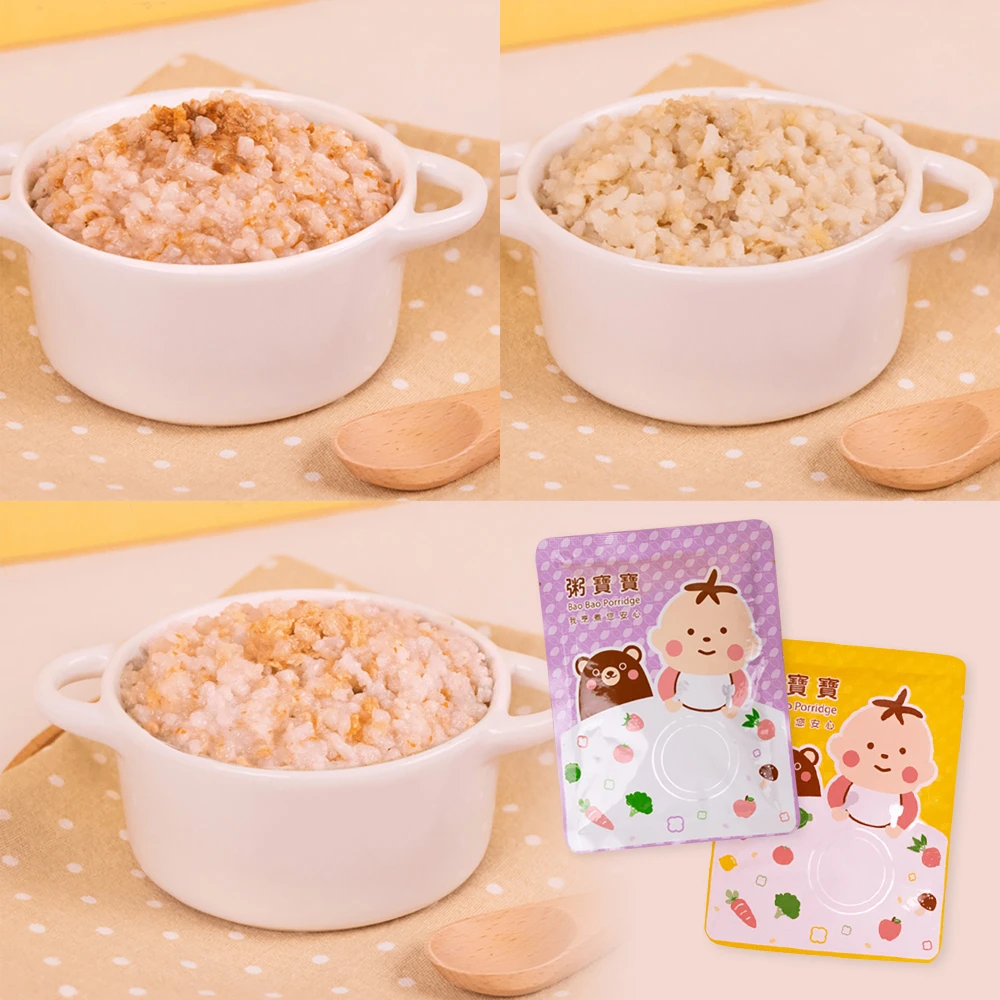 【粥寶寶】常溫燉飯 適合月齡1歲+