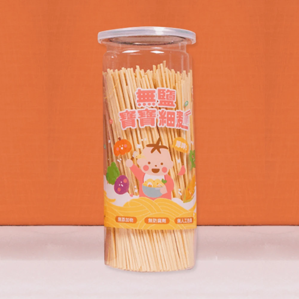【粥寶寶】無鹽寶寶細麵 適合月齡10M+