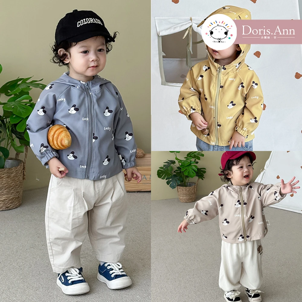 TZ 3298狗狗風衣外套/休閒褲
