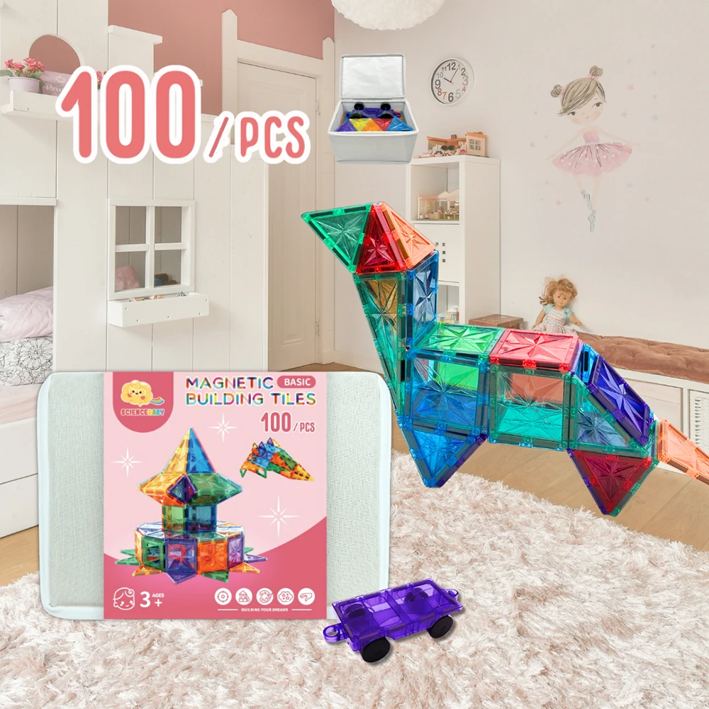 【SCIENCE BABY】雪鑽收納盒版100片