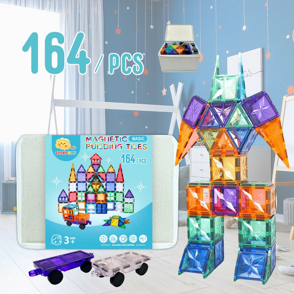 【SCIENCE BABY】雪鑽收納盒版164片