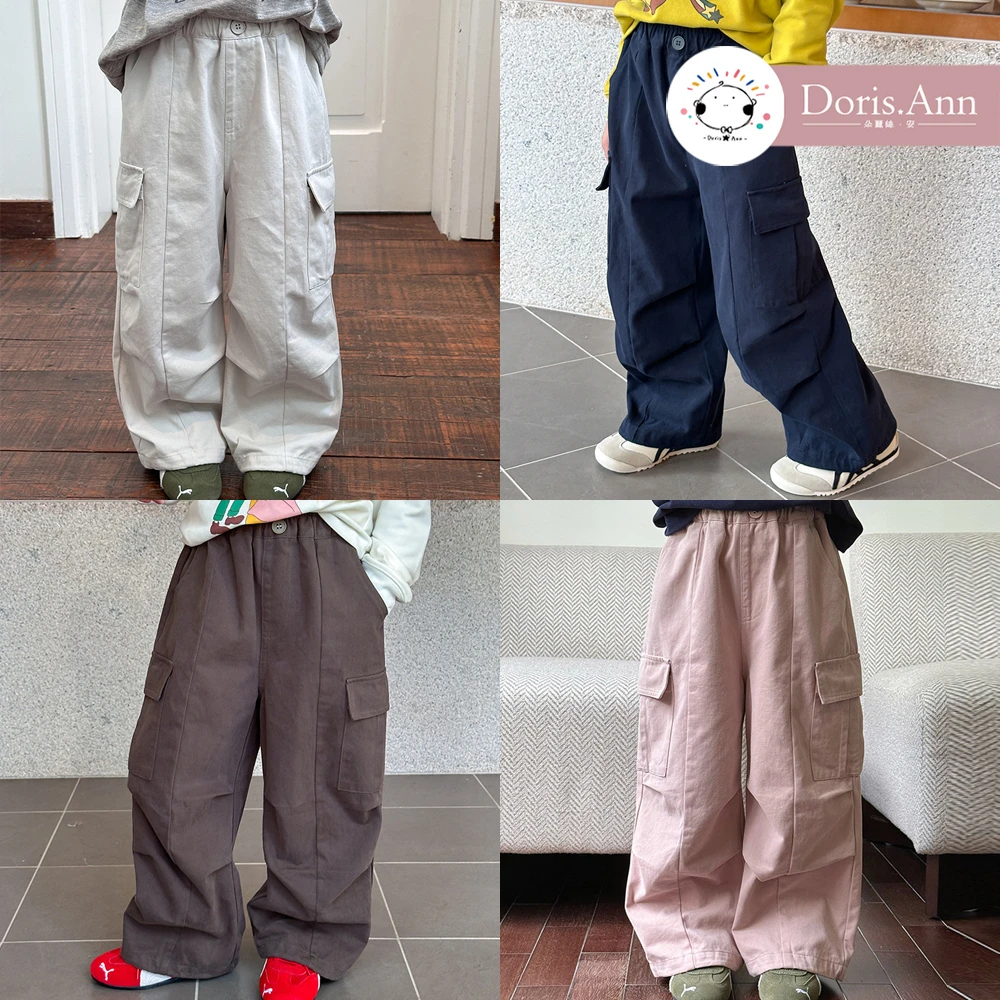 TG 481大口袋拼接工作褲
