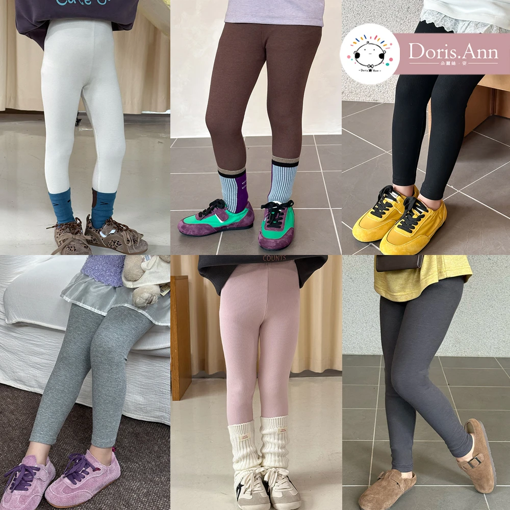 TG 488素色彈力內搭褲