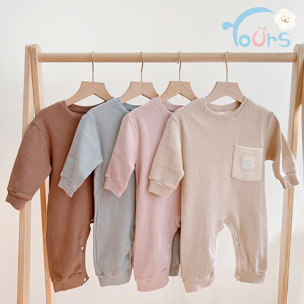 MIT2434	絨感棉-圓領連身衣