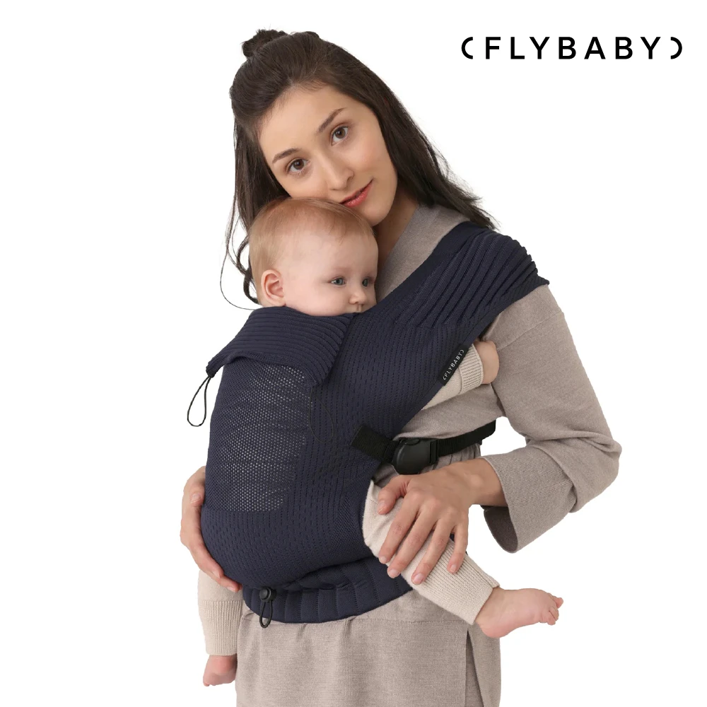【德國FLYBABY】Air 輕便透氣嬰兒揹巾-牛津藍