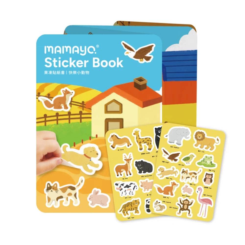 【mamayo】果凍貼紙書