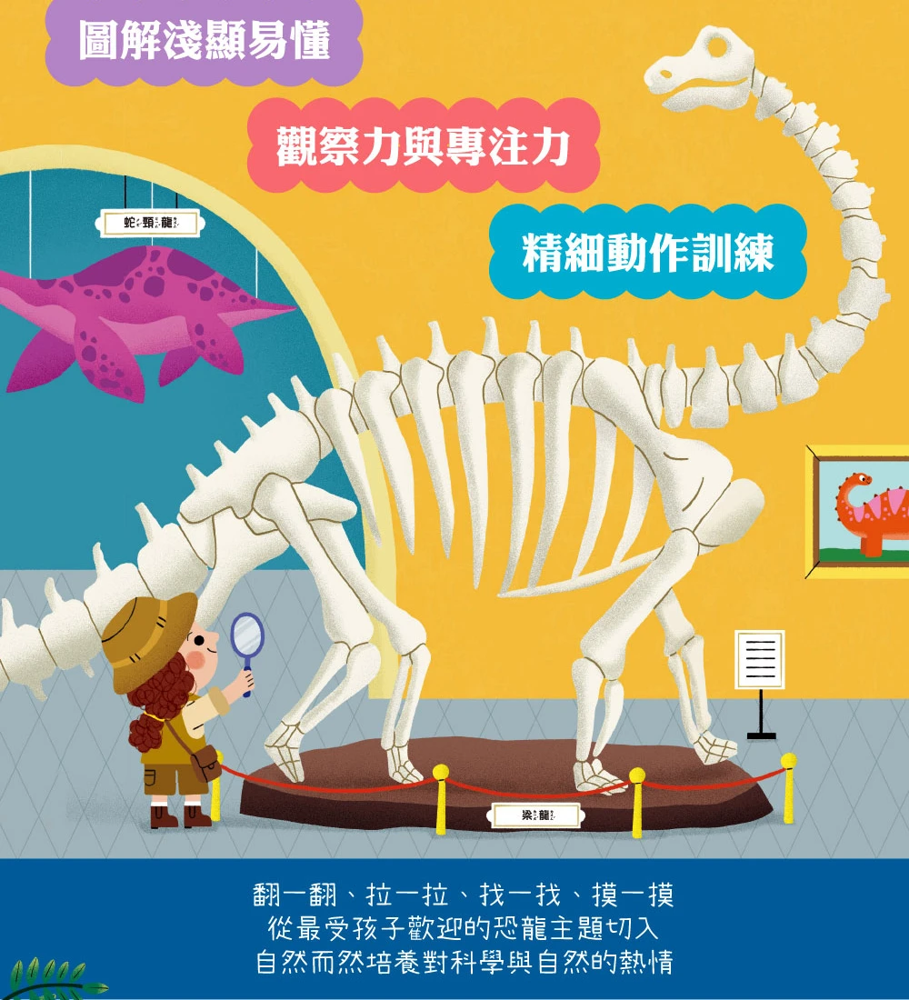 4144_6ae165ce22c42.jpg.webp