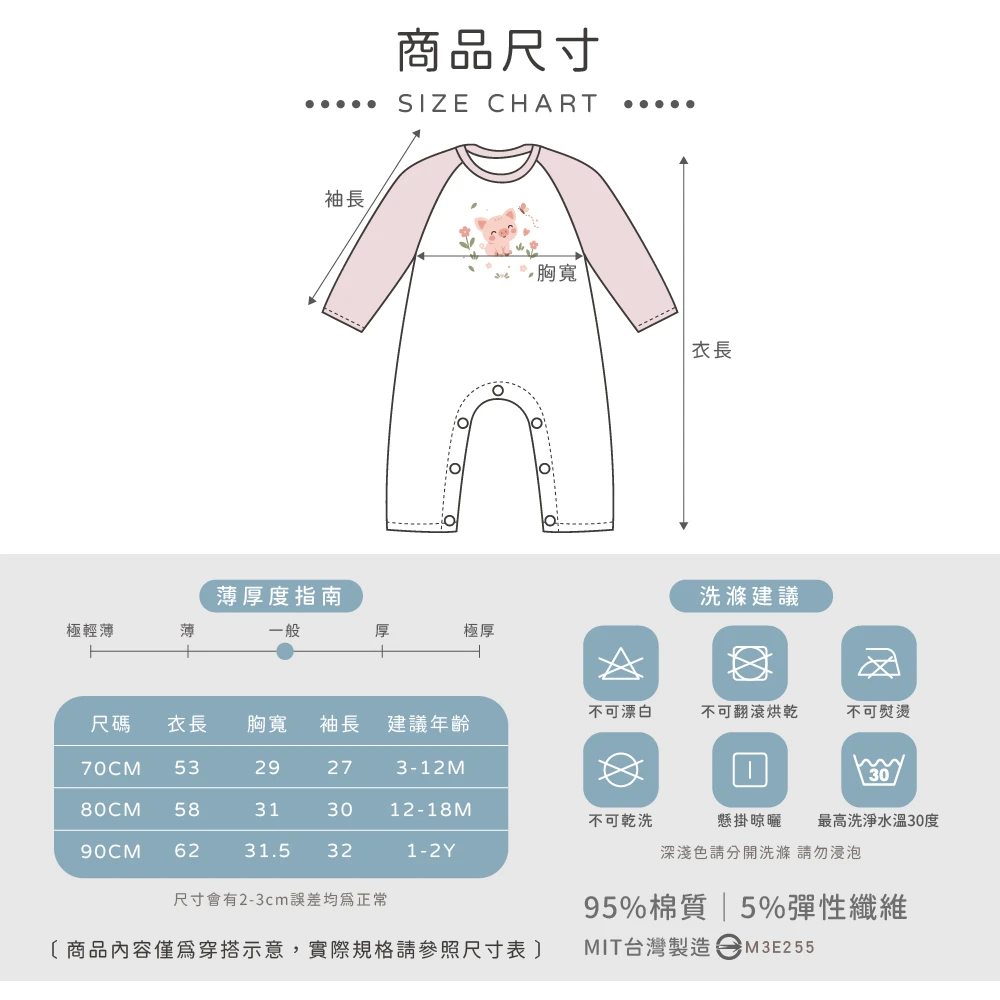 4144_6ae1a0d4709be.jpg.webp