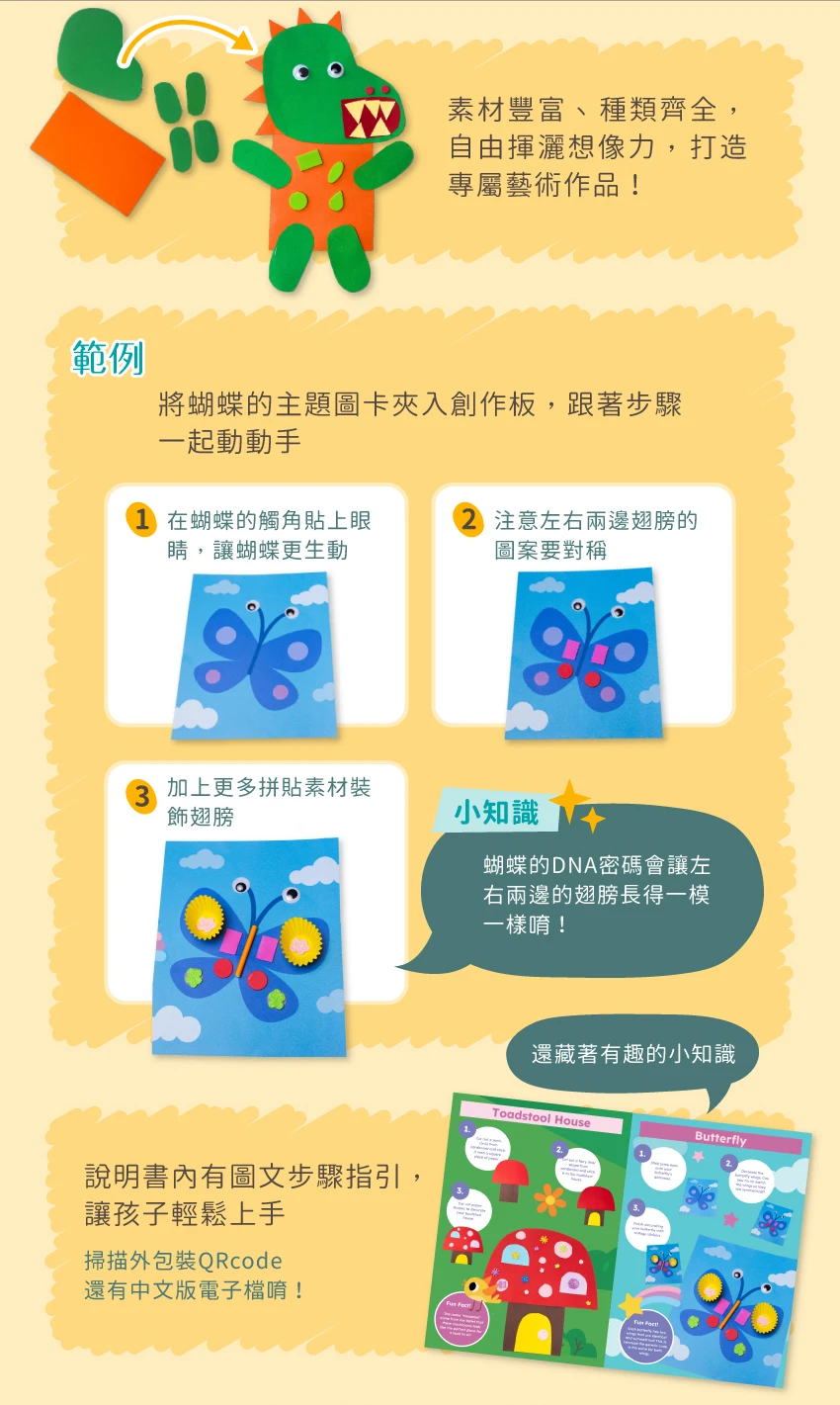 4144_6ae1a27fee22b.jpg.webp