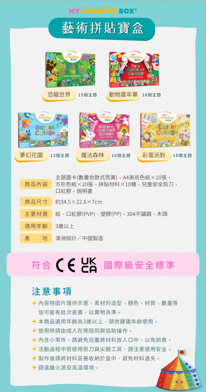 4144_6ae1a280b44db.jpg.webp