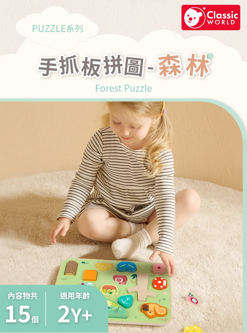 4144_6ae1a350b2af9.jpg.webp