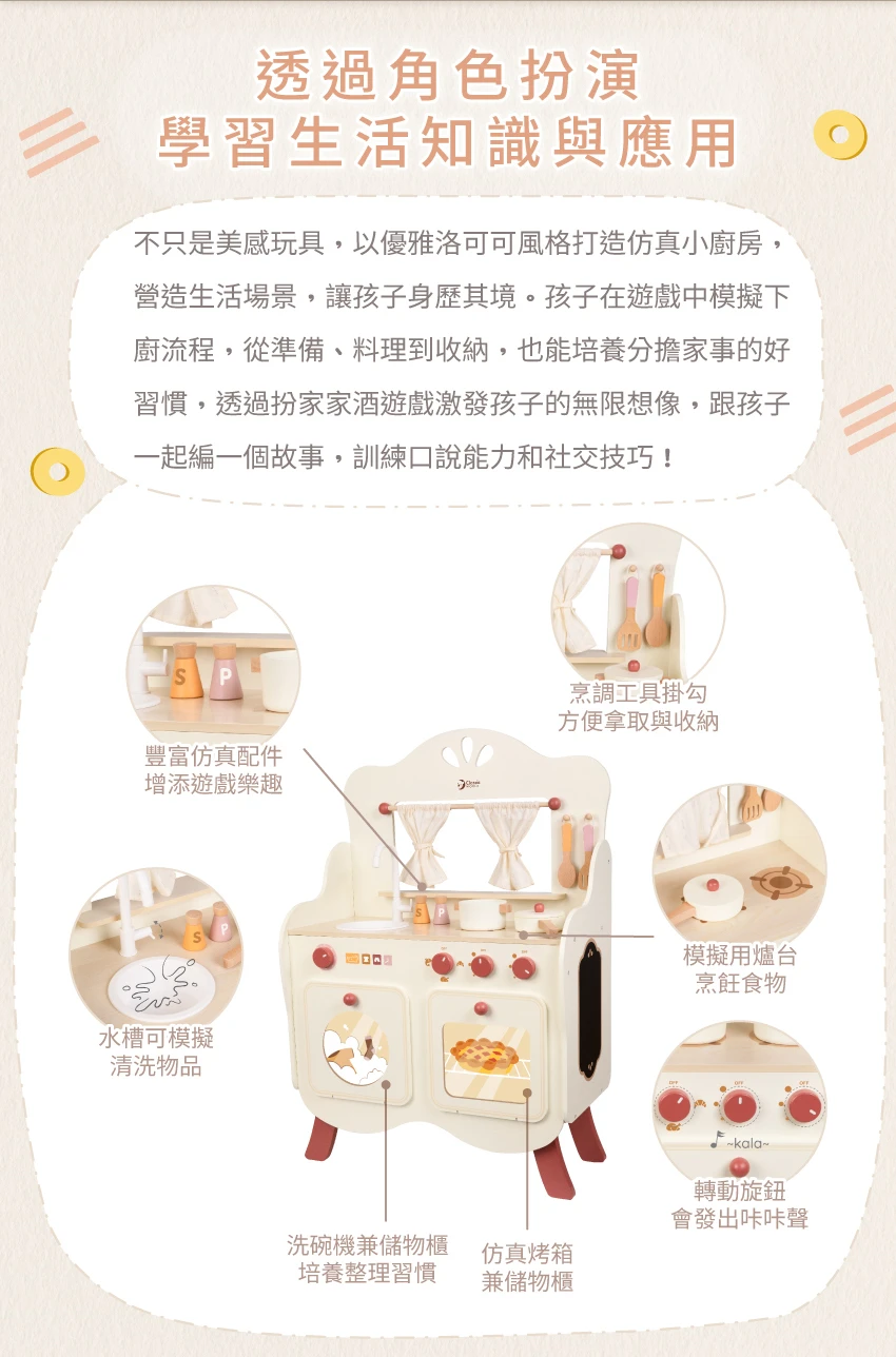 4144_6ae1a65b4270f.jpg.webp