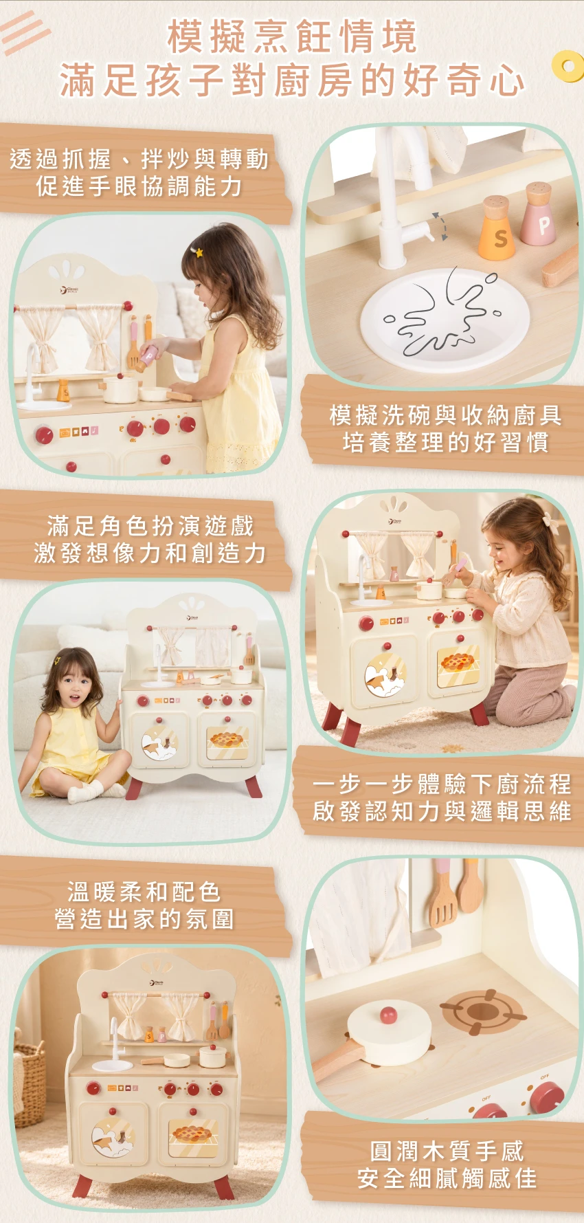 4144_6ae1a65c6b1a6.jpg.webp