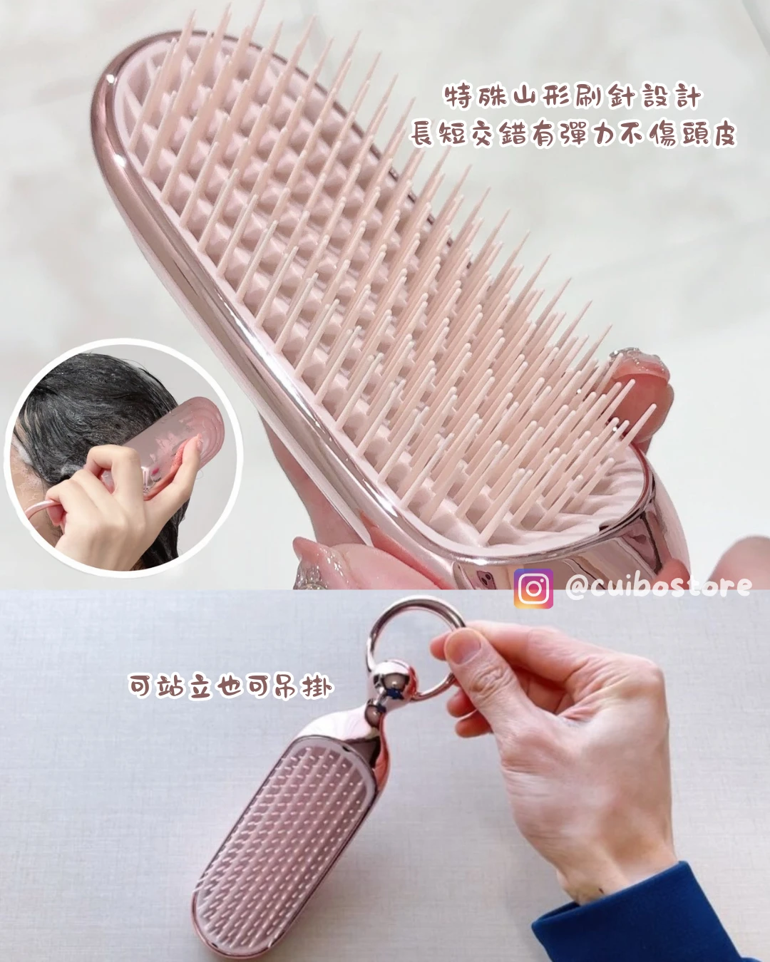 日本 ReFa SHAMPOO BRUSH MILK 洗髮頭皮按摩刷