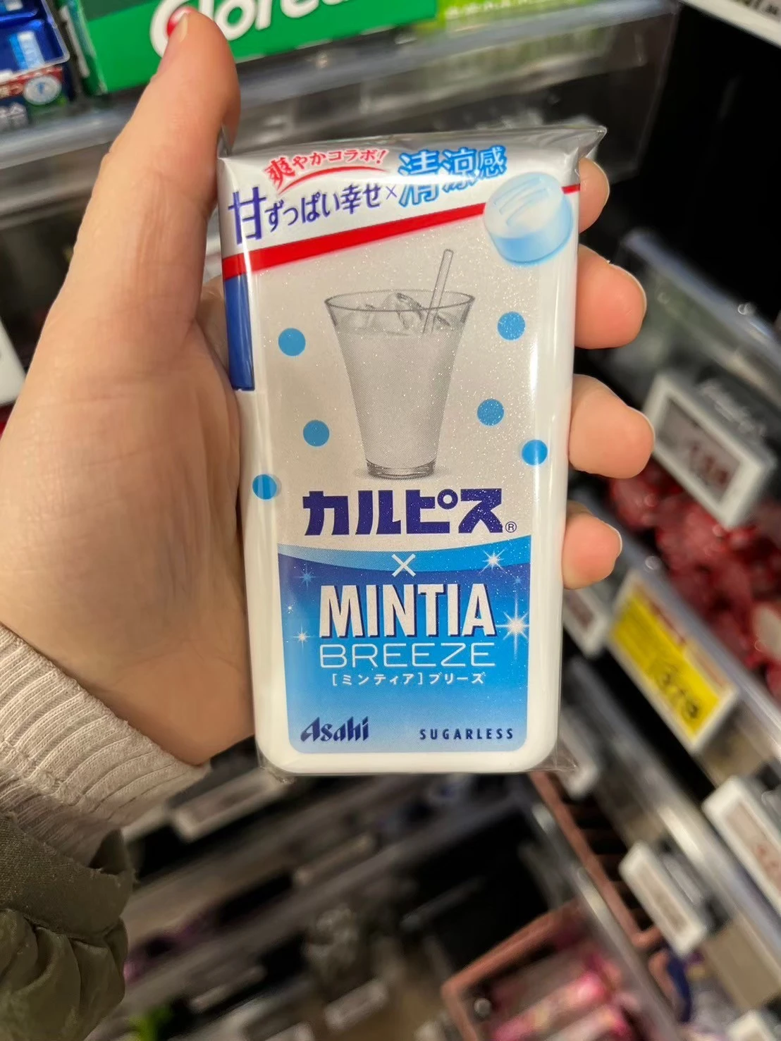 日本 Minta 好吃的薄荷口含錠清涼糖