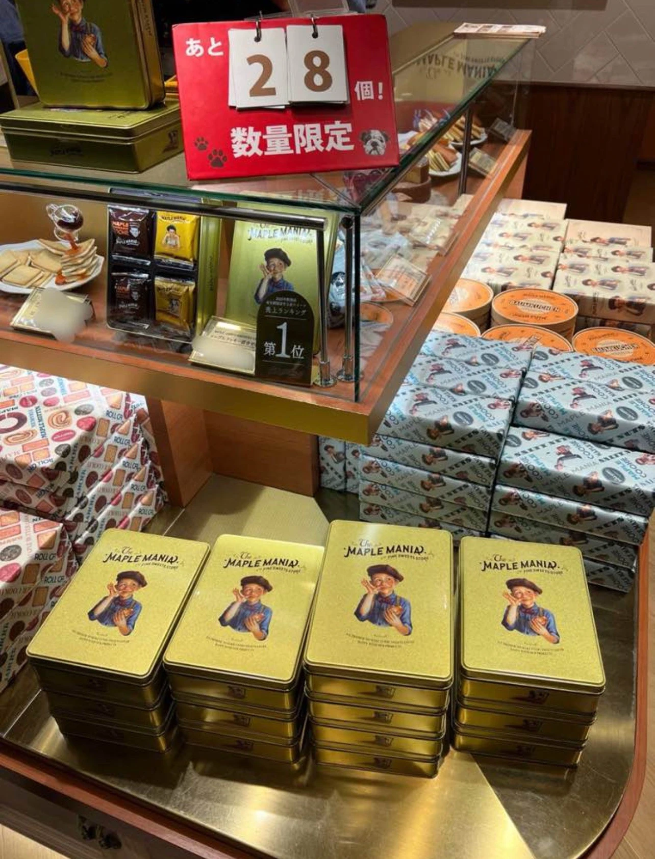 日本 Maple Mania 楓糖男孩 夾心餅乾、費南雪、年輪蛋糕