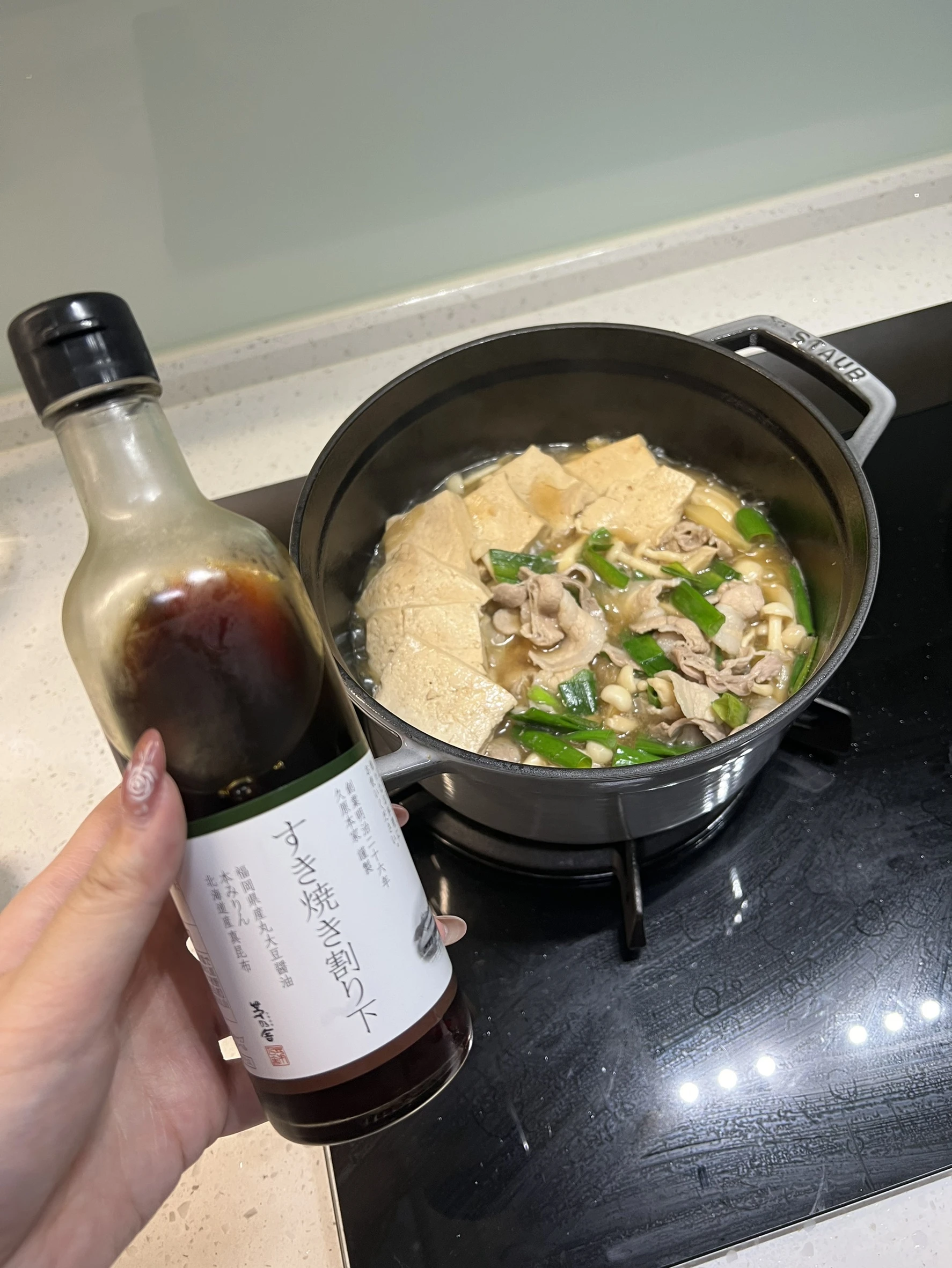 日本 久原本家 茅乃舍 壽喜燒醬汁300ml