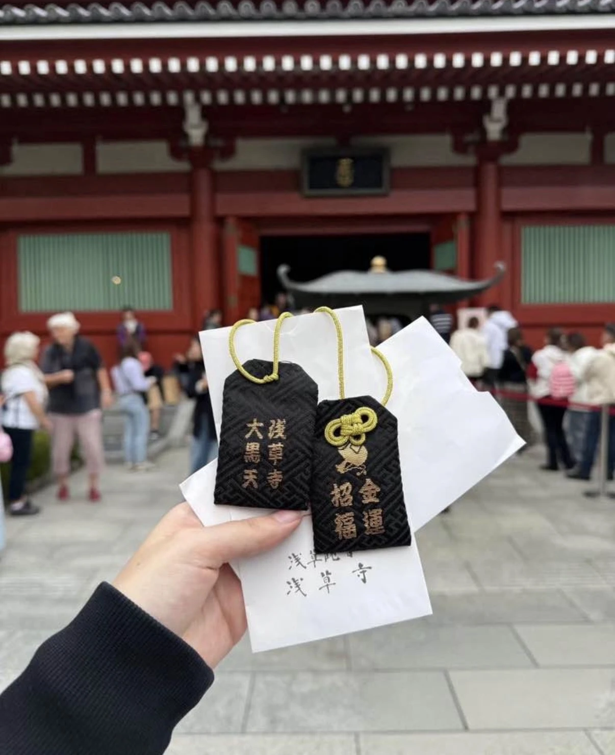 日本 東京淺草寺 隱藏版 大黑天招財御