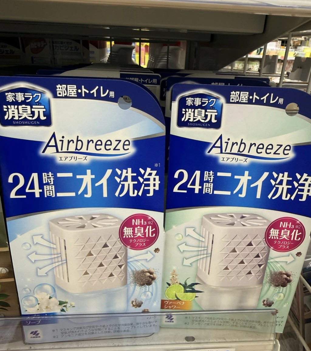 日本 小林製藥 消臭元 Airbreeze 24小時空氣消臭芳香劑 59ml