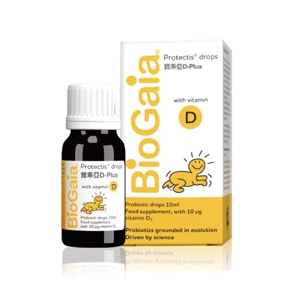 【寶乖亞】D-Plus 益生菌滴液 (10ml/瓶)×3